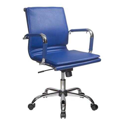 Компьютерное кресло Бюрократ 843285 CH-993-LOW/BLUE 60х65.5х93 см, синий/хром в Столплит