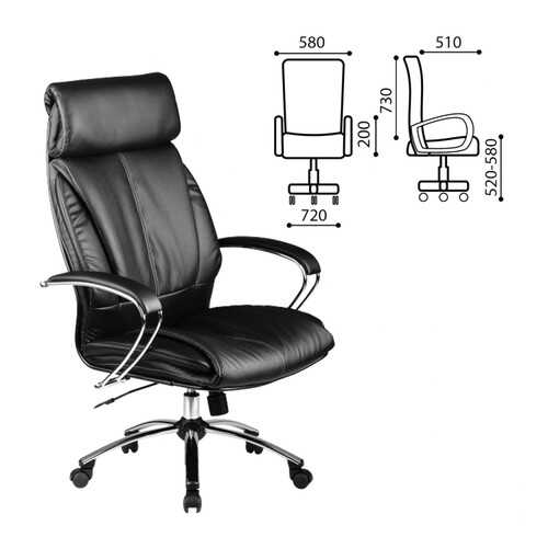 Кресло офисное МЕТТА LK-13CH, кожа, хром, черное в Столплит